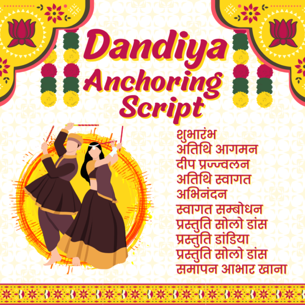 Dandiya Anchoring Script